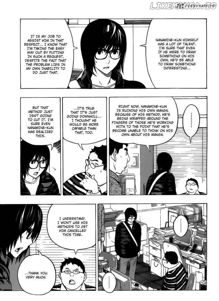 Baku Chapter 125 image 08_optimized